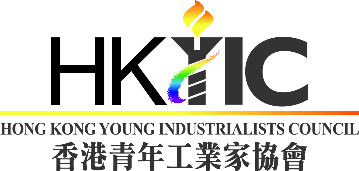 香港青年工业家协会